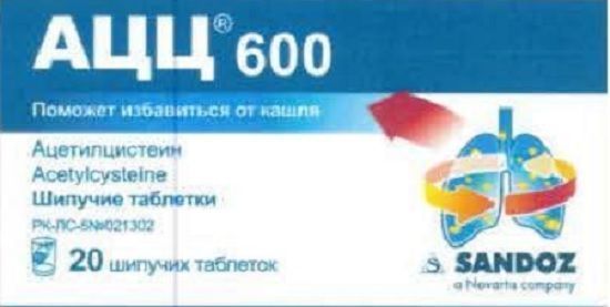 Аптечка Sandoz!