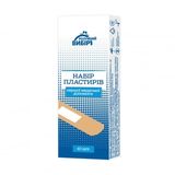 Набір пластирів 10 шт Розумний вибір першої медичної допомоги