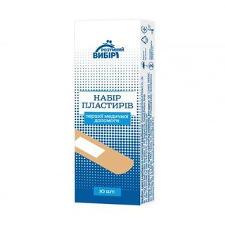Набір пластирів 10 шт Розумний вибір першої медичної допомоги