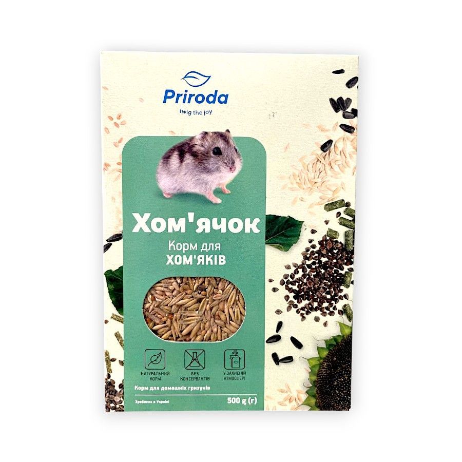 Корм для інших тварин