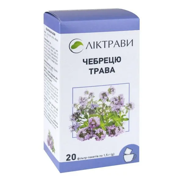 Фітотерапія.