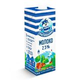 რძე UHT  2,5% /პროსტოკვაშინო/950მლ