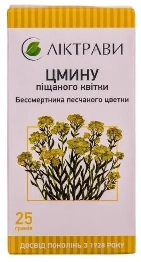 Фітотерапія.