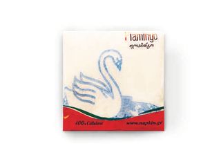 ხელსახოცი "სან-გედი" 30*30_80*24 / 4860004550194