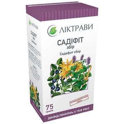 Фітотерапія.