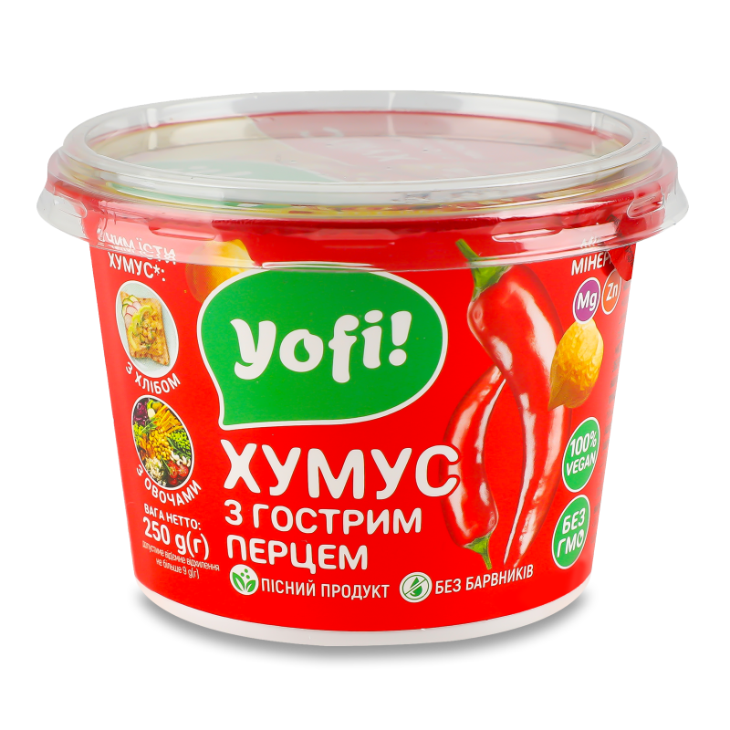 Соління, мариновані страви