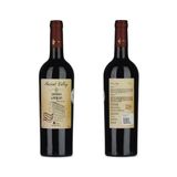 Ancient Valley Saperavi Oak 2023 Premium ენშენთ ველი საფერავი კასრი 2023 პრემიუმი