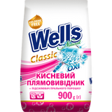 Плямовивідник для тканин Wells Natural універсальний порошкоподібний 900 г