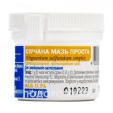 Сірчана Мазь Проста 33,3% Конт. 25 Г
