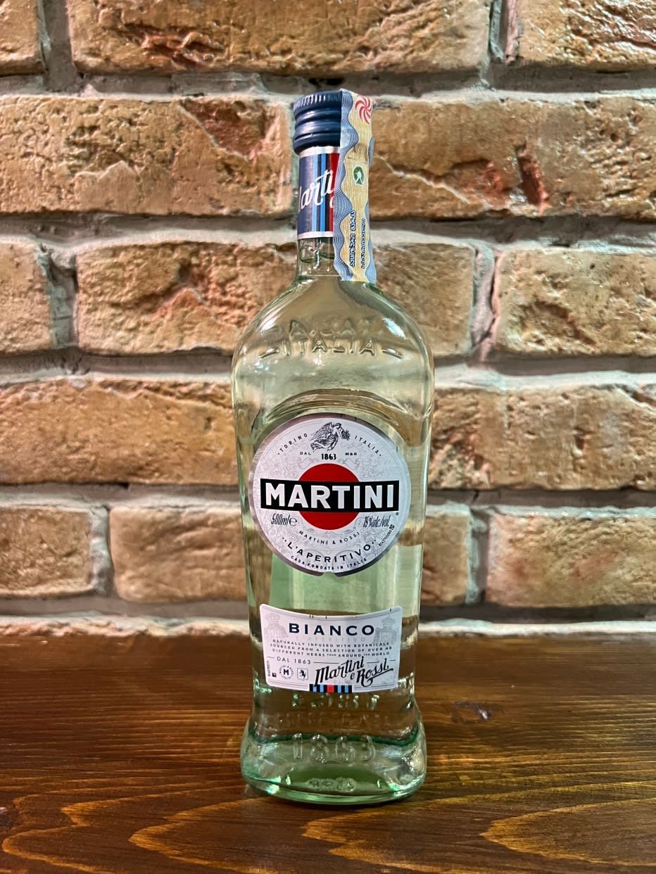 ვერმუთი.