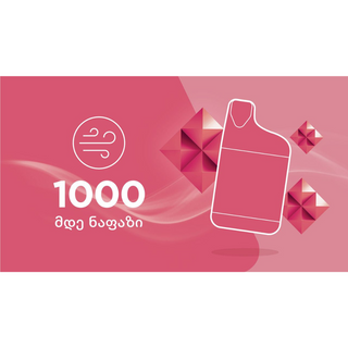 Vuse Go Box Berry Watermelon/1000 - Საზამთრო Და Კენკრა