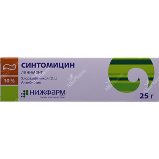 Սինտոմիցին լինիմենտ 10%-25գ