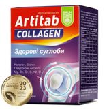 Артітаб Колаген Табл., Тм Baum Pharm №60