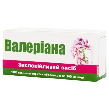 Краса та здоровʼя.