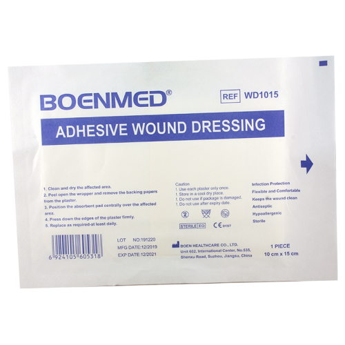 ბინტი და პლასტირი