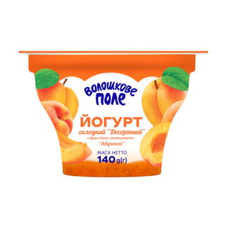 Йогурт десертний Волошкове поле Абрикос 2.8% 140 г