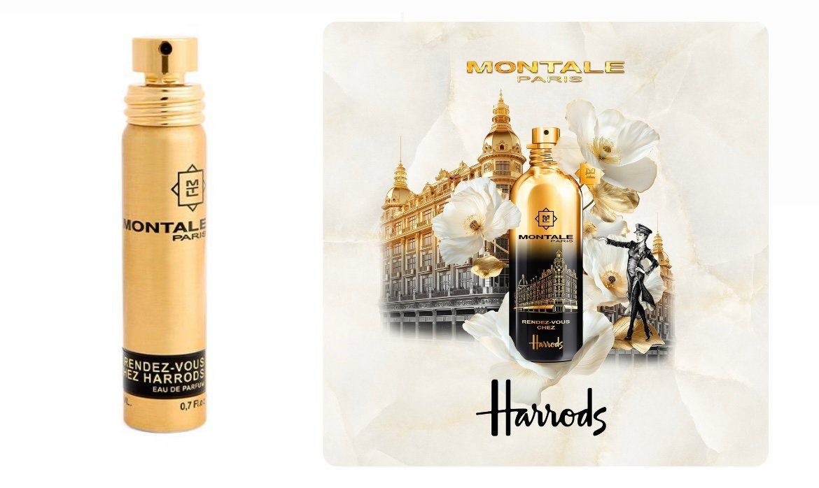 უნისექს Eau De Parfum