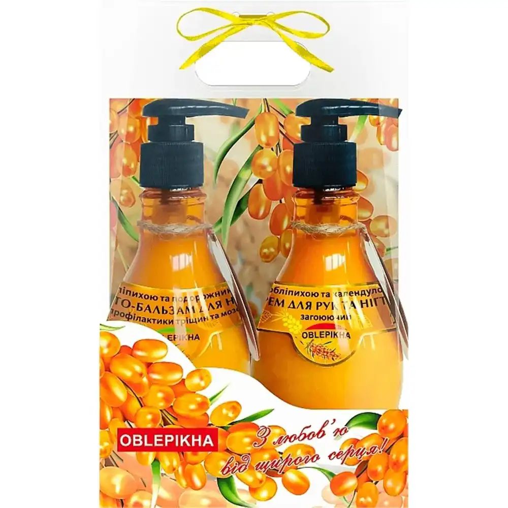 Догляд за тілом: