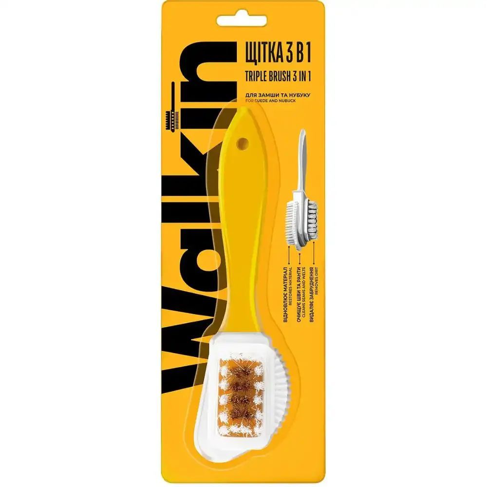 Засоби догляду за взуттям