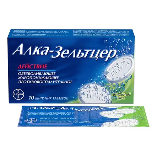 ტოპ გაყიდვადი