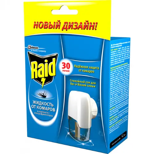 მწერებისგან დაცვა 🪳