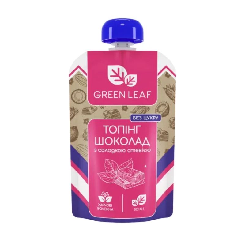 Діабетичне харчування