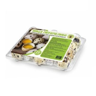 Яйця перепелині 20 штук, блістер