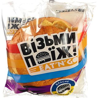 Максбургер з котлетою