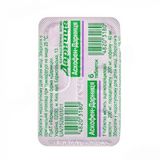 Аскофен-дарниця Табл. №6