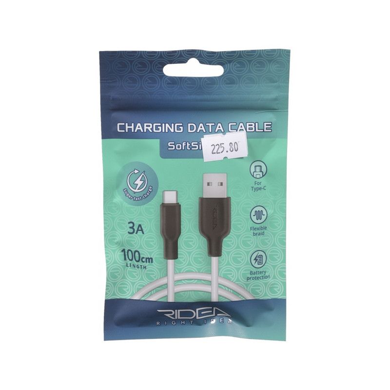 USB пристрої та перехідники