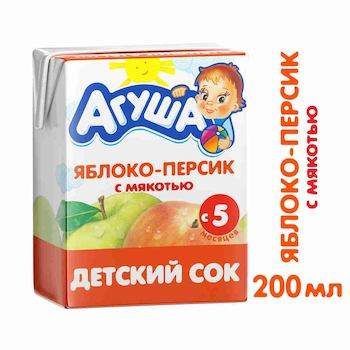 Ֆիրմային սնունդ