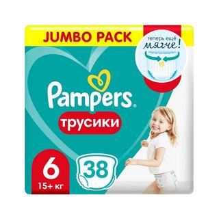 Трусики-подгузники Pampers Pants S6 15+ кг 38 шт