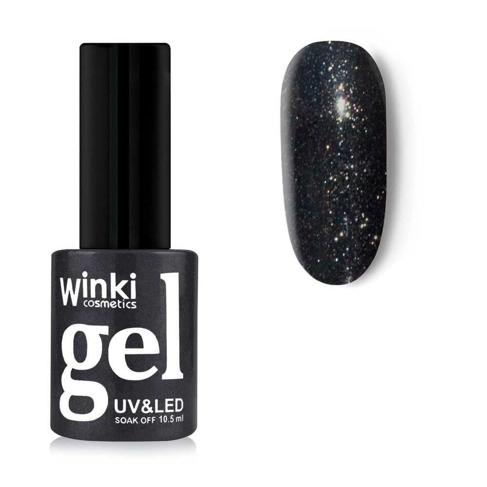 Засоби для манікюру та педикюру