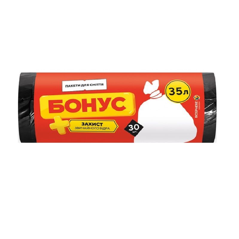 Товари для прибирання