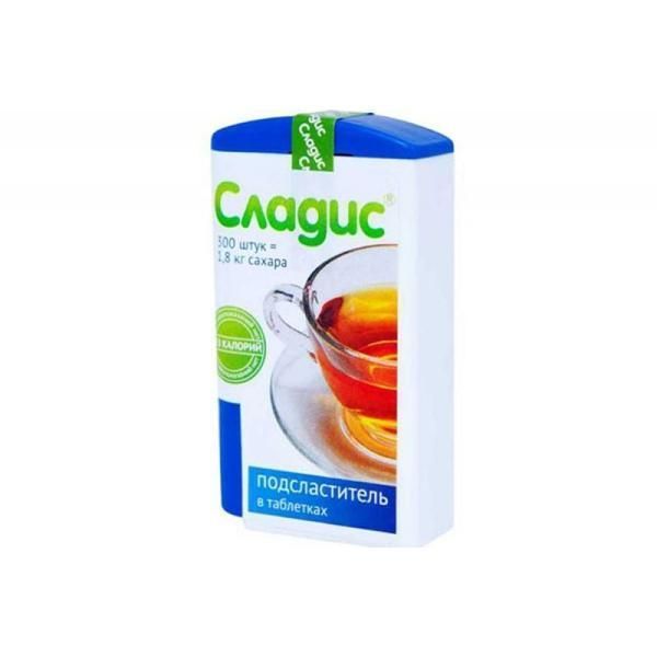 Здоровое питание;