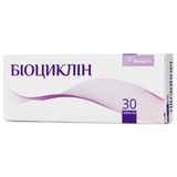 Біоциклін Табл. 45 Мг №30 (10х3)