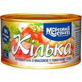 Кілька Морський світ чорноморська з квасолею у томатному соусі 240 г