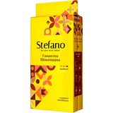 Кава мелена Stefano Галантна Шоколадна 230 г