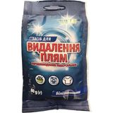 Засіб для виведення плям ЧИСТА ВИГОДА! порошкоподібний універсальний 80 г