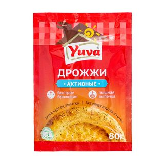 Дрожжи Yuva 80 г