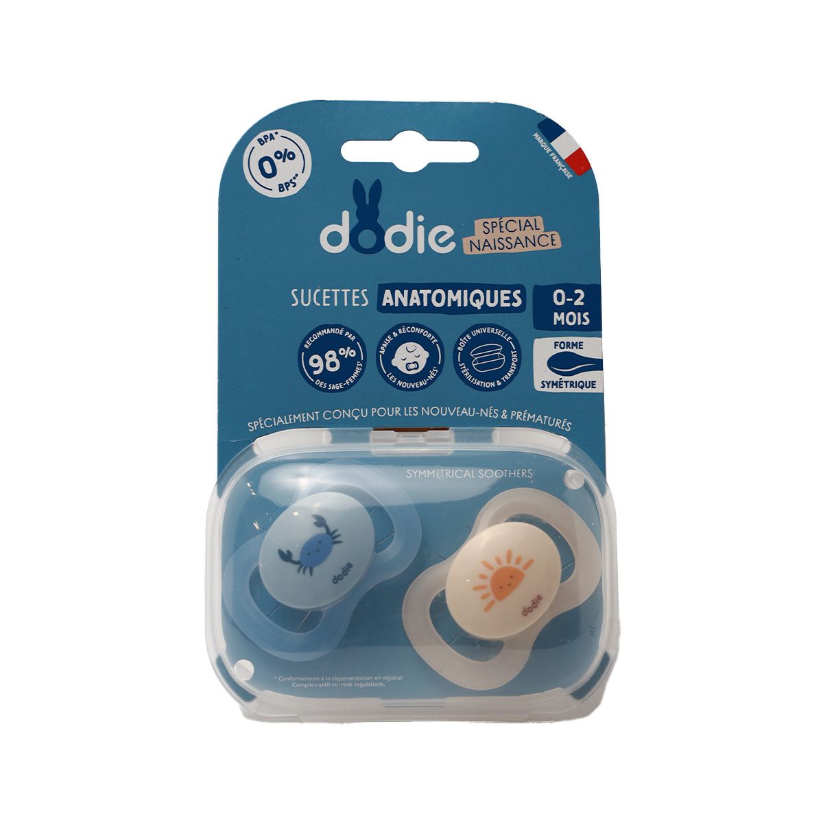 ბავშვის ბოთლი, მატყუარა და აქსესუარები