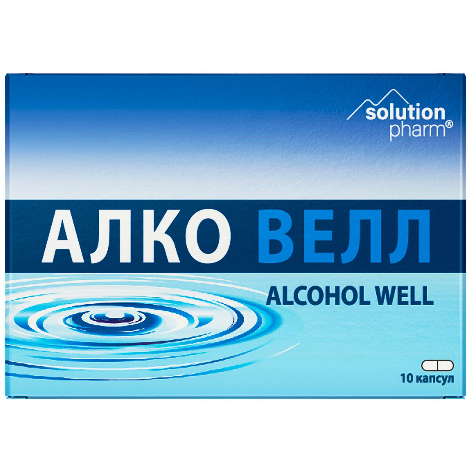 Від шкідливих звичок