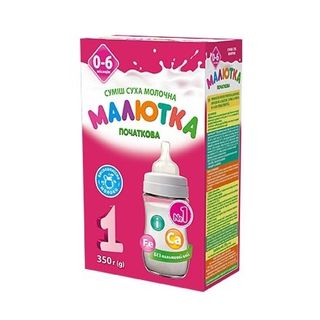 Молочна суміш 350г Малютка 0-6 міс. суха швидкого приготування 