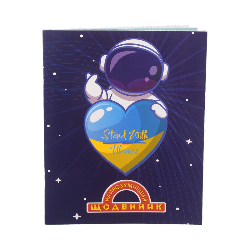 Товари до школи