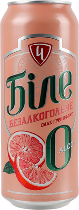 Пиво Чернігівське Біле зі смаком грейпфруту безалькогольне 0.5 л