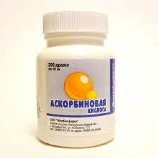 Группы витаминов