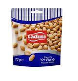 მიწის თხილი მოხალული მარილიანი /თადიმი/ 75 გრ