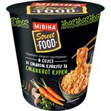 Вермішель швидкого приготування Мівіна Street Food гостра в соусі зі смаком кунжуту та смаженої курки 75 г