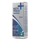 Кето Плюс Шампунь Фл. 60 Мл