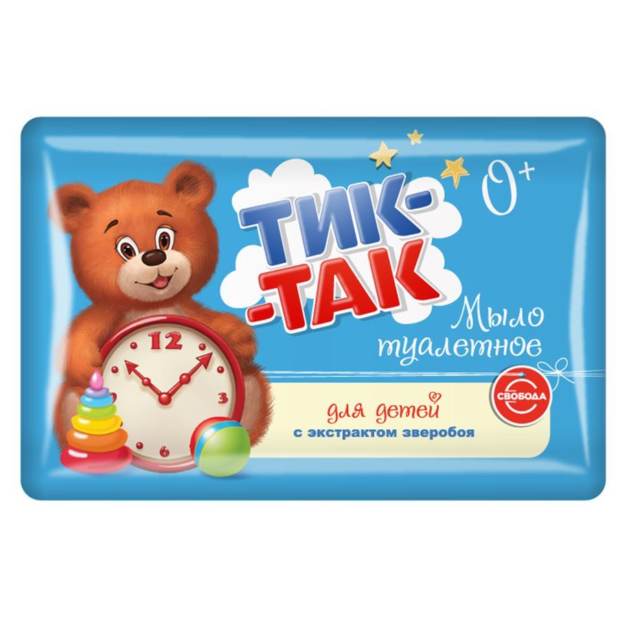 საბავშვო საპონი.